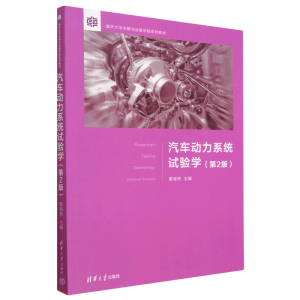 ��܇����ϵ�y(t��ng)ԇ�W(xu��)(��2��)