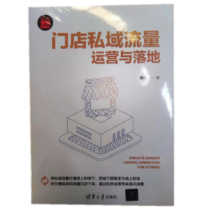 �T(m��n)��˽�������\(y��n)�I(y��ng)�c���