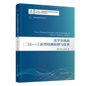 ��W(xu��)���������͙z�y(c��)ԭ���c���g(sh��)