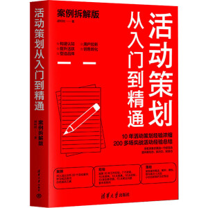 ��Ӳ߄������T����ͨ���������棩