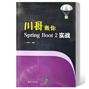 �������Spring Boot 2��(sh��)��(zh��n)