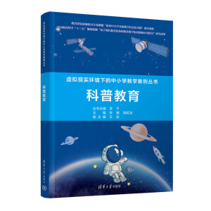 ̓�M�F(xi��n)��(sh��)�h(hu��n)���µ���С�W(xu��)�̌W(xu��)��������:���ս���