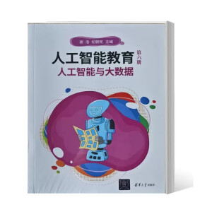 �˹����ܽ�����������(c��)���˹������c��(sh��)��(j��)