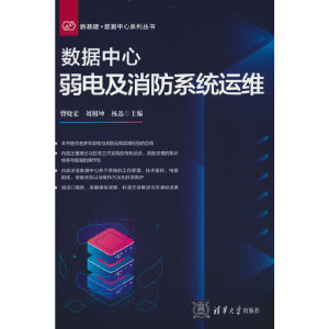 ��(sh��)��(j��)������늼�����ϵ�y(t��ng)�\�S