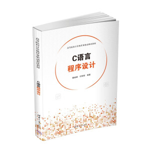 C�Z(y��)�Գ����O(sh��)Ӌ(j��)