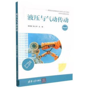 Һ���c���(d��ng)����(d��ng)