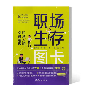 ��(ch��ng)����D������(ch��ng)�˵ı؂�ͨ�R(sh��)