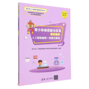 �����꾎�������˜ʵ�5���֣��˹����ܾ���һ��Ҫ�c���x