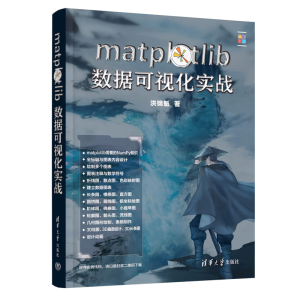 matplotlib��(sh��)��(j��)��ҕ����(sh��)��(zh��n)