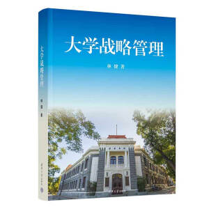 ��W(xu��)��(zh��n)�Թ���