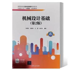 �Cе�OӋ���A����2�棩