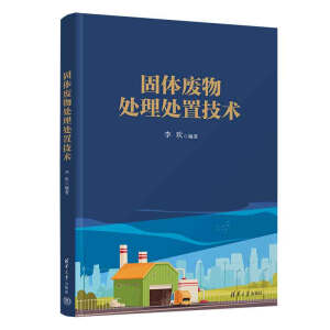 ���w�U��̎��̎�ü��g(sh��)