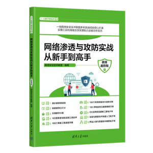 �W(w��ng)�j(lu��)�B͸�c��������(zh��n)�����ֵ����֣�΢�n��ֵ�棩