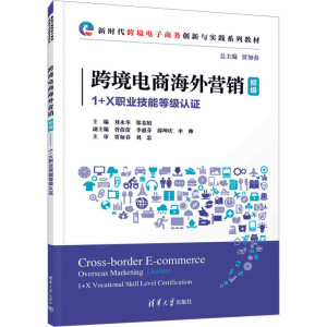 �羳��̺���I(y��ng)�N������(j��)��