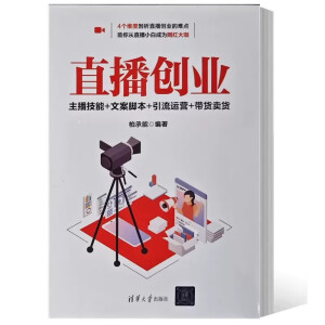 ֱ����(chu��ng)�I(y��)����������+�İ��_��+�����\(y��n)�I(y��ng)+��؛�u؛