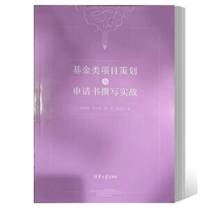 ������(xi��ng)Ŀ�߄��c��Ո(q��ng)��׫����(sh��)��(zh��n)