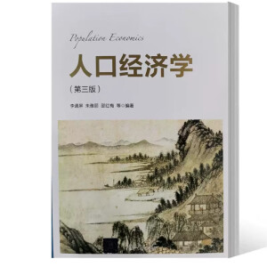 �˿ڽ�(j��ng)��(j��)�W(xu��)(������)