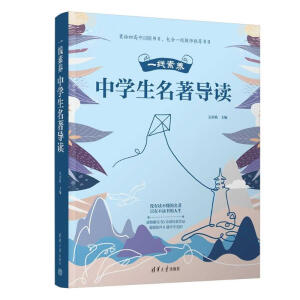 һ�����B(y��ng)�����ЌW(xu��)��������(d��o)�x