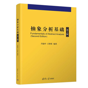 ����������A(ch��)(��2�棩