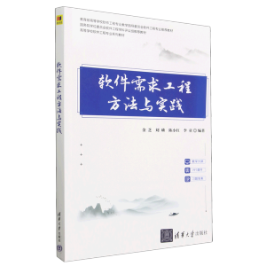 ܛ�����󹤳̷����c��(sh��)�`