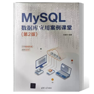 MySQL �����쑪�ð����n�ã���2�棩