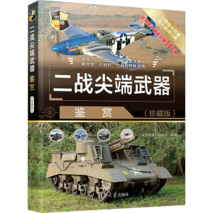 ����(zh��n)��������b�p(��ذ�)