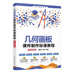 �׺ή����n�������˜ʽ̳̣�ȫ��΢�n�棩