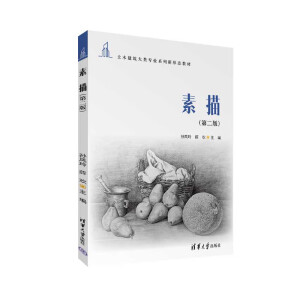 ���裨�ڶ��棩