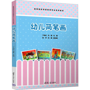 �׃���(ji��n)�P��