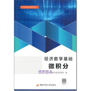 ��(j��ng)��(j��)��(sh��)�W(xu��)���A(ch��),