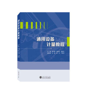 ͨ���O(sh��)��Ӌ(j��)���̳�