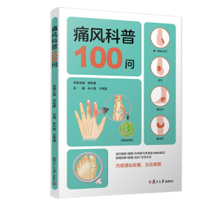 ʹ�L(f��ng)����100��