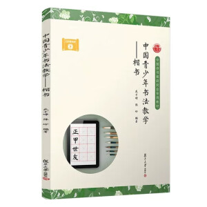 �Ї�����������̌W��������