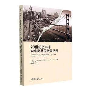 20���o(j��)�ϰ��~���A�����Ķ��(gu��)�S��