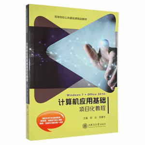 Ӌ(j��)��C(j��)��(y��ng)�û��A(ch��)�(xi��ng)Ŀ���̳�