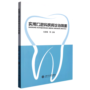 ��(sh��)�ÿ�ǻ�Ƽ����\�ξ�Ҫ