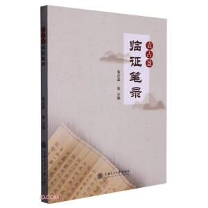 Ԭռӯ�R�C�P�