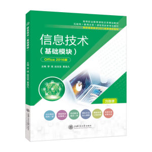 ��Ϣ���g(sh��)(���A(ch��)ģ�K)