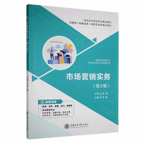 �Ј�(ch��ng)�I(y��ng)�N��(sh��)��(w��)