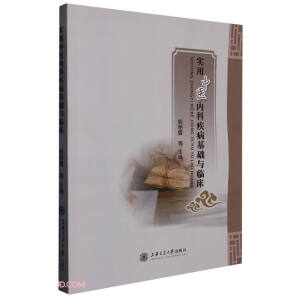 �������t(y��)��(n��i)�Ƽ������A(ch��)�c�R��