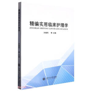 ������(sh��)���R���o(h��)��W(xu��)