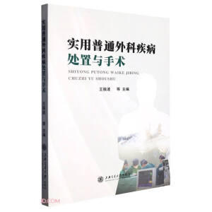 ������ͨ��Ƽ���̎���c���g