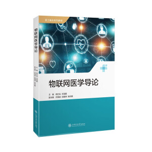 ��(li��n)�W(w��ng)�t(y��)�W(xu��)��(d��o)Փ