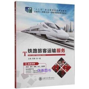 �F·�ÿ��\(y��n)ݔ����(w��)