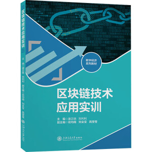 �^(q��)�K朼��g(sh��)��(y��ng)�Ì�Ӗ(x��n)