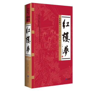 ��(qu��n)����ע ���A��(j��ng)��С�f(shu��)��--�Ĵ��������t�ǉ�(m��ng)