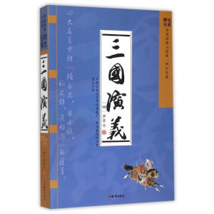 ������ע ���A��(j��ng)��С�f��--�Ĵ��������������x