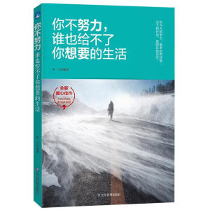 �㲻Ŭ�����lҲ�o��������Ҫ������