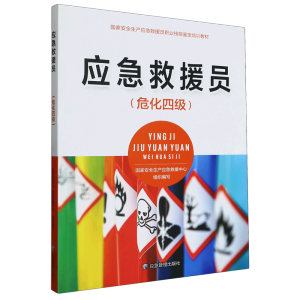 ��(y��ng)����Ԯ�T