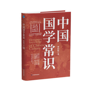 �Ї����W(xu��)���R